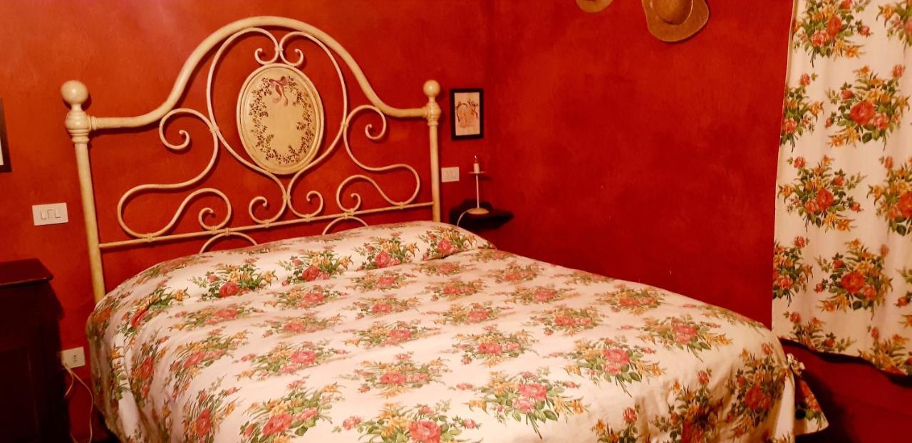 Agriturismo Fiore Di Campo Фермо Экстерьер фото